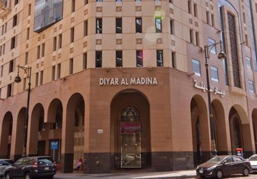 Diyar AL Madinah